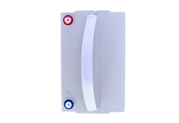 Batterie pour HE1200/4, 12 V / 100 Ah, SolidHub 