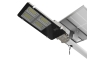 Lampe solaire à LED pour réverbère SLS6000 en vue en perspective d'en bas sur le corps lumineux